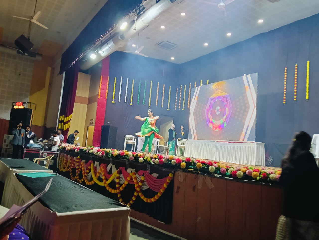 Cultural Event 2024-25