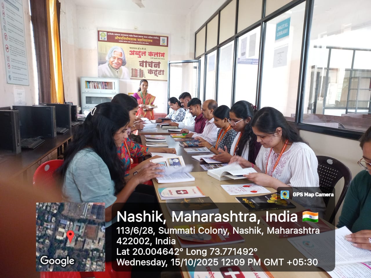 15-October वाचन प्रेरणा दिवस म्हणून साजरा - 15-10-2025